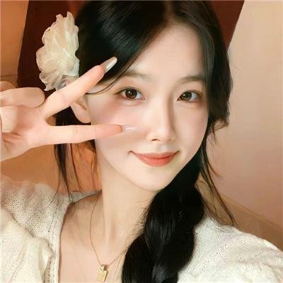 女娲日记 在线观看